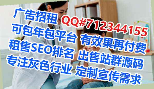 通河代妈文化经营部